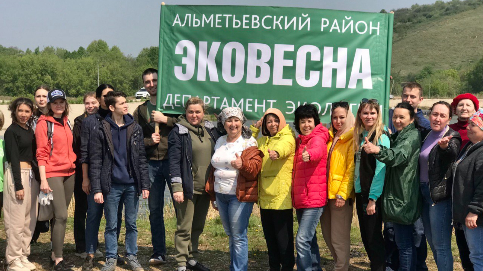 Экологические субботники помогают сделать Альметьевск чище и уютнее |  13.05.2023 | Альметьевск - БезФормата