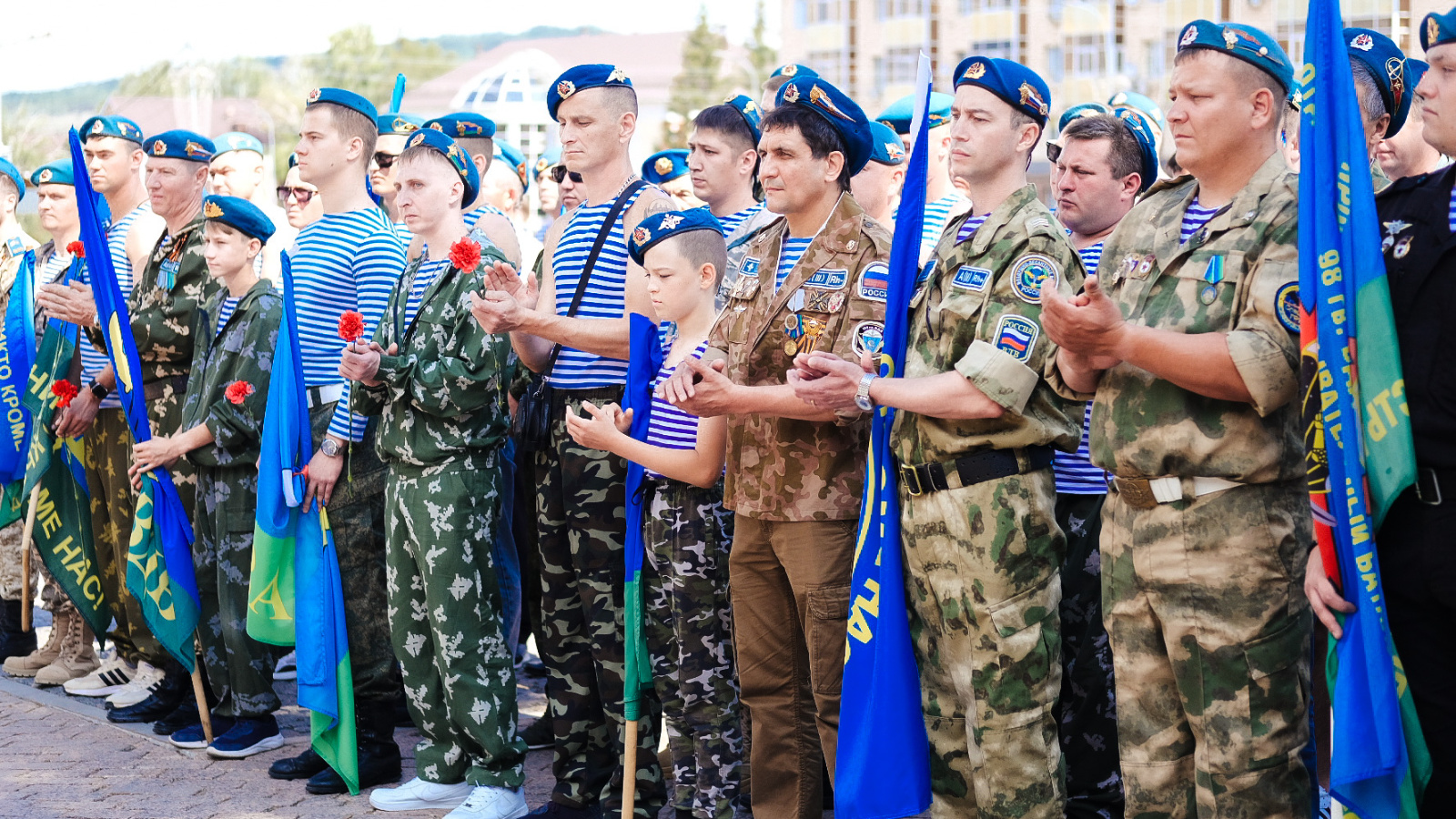 Альметьевский муниципальный район и город Альметьевск