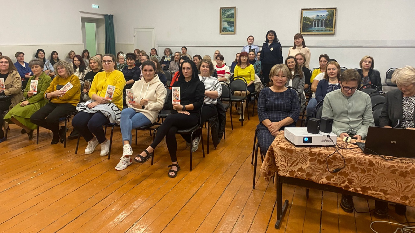 Альметьевский муниципальный район и город Альметьевск