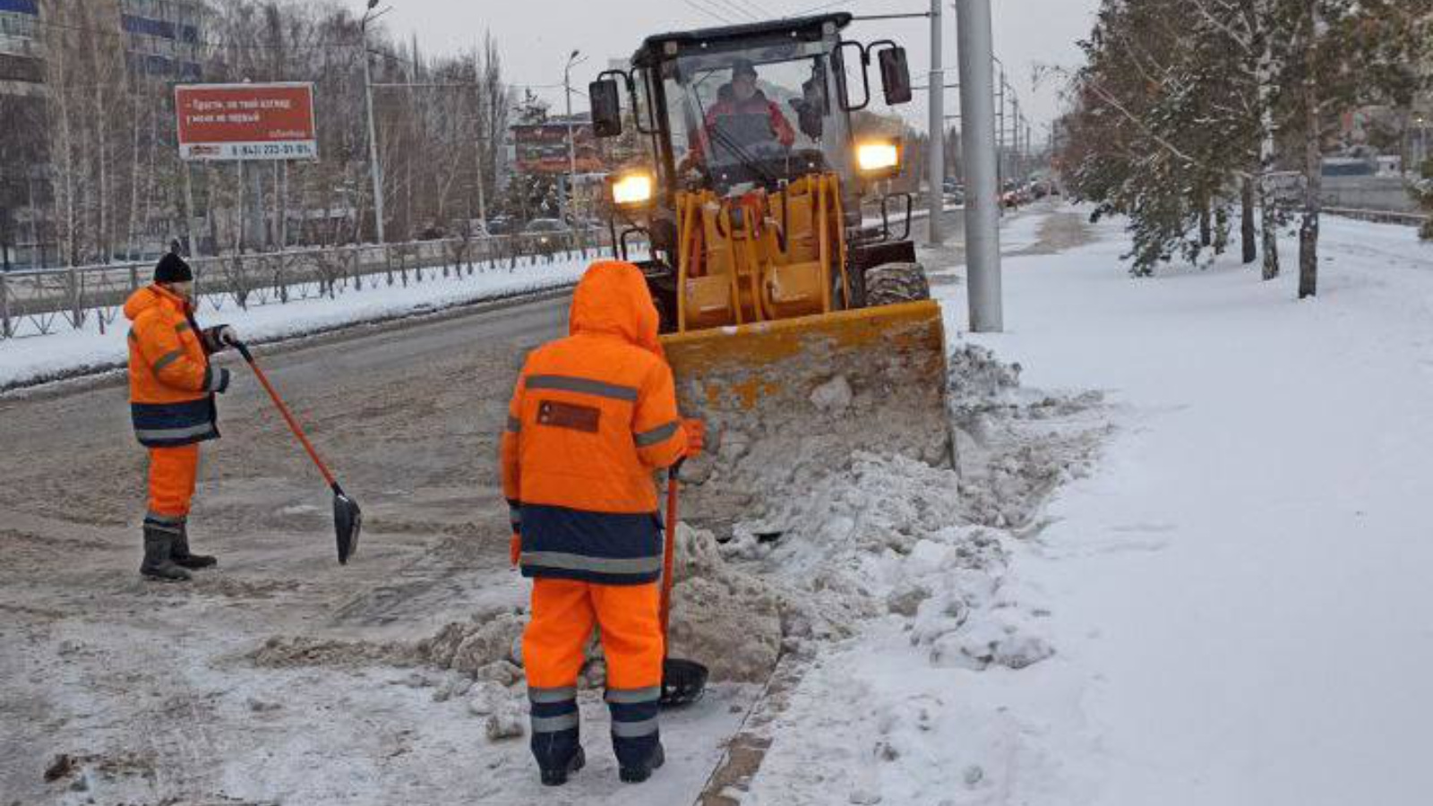 Более 8 тысяч кубометров снега вывезено на полигон в Альметьевске |  25.11.2023 | Альметьевск - БезФормата