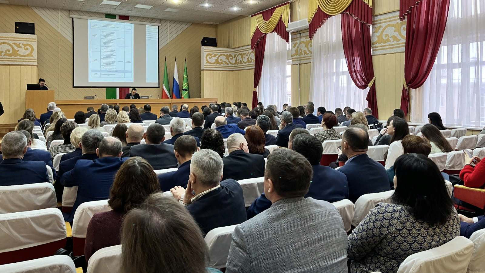 В Альметьевске состоялась общегородская планерка | 29.01.2024 | Альметьевск  - БезФормата