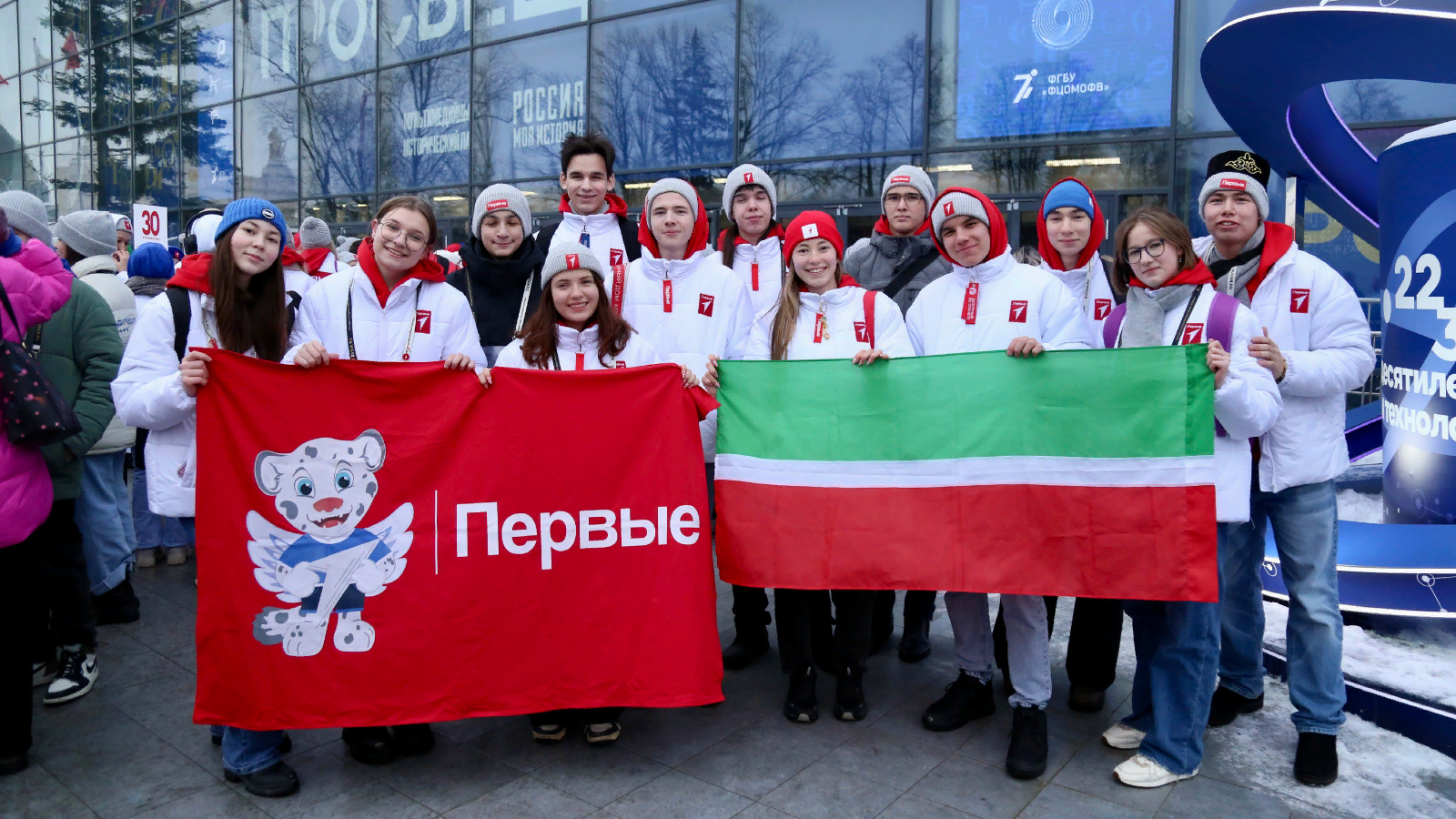 Альметьевский муниципальный район и город Альметьевск