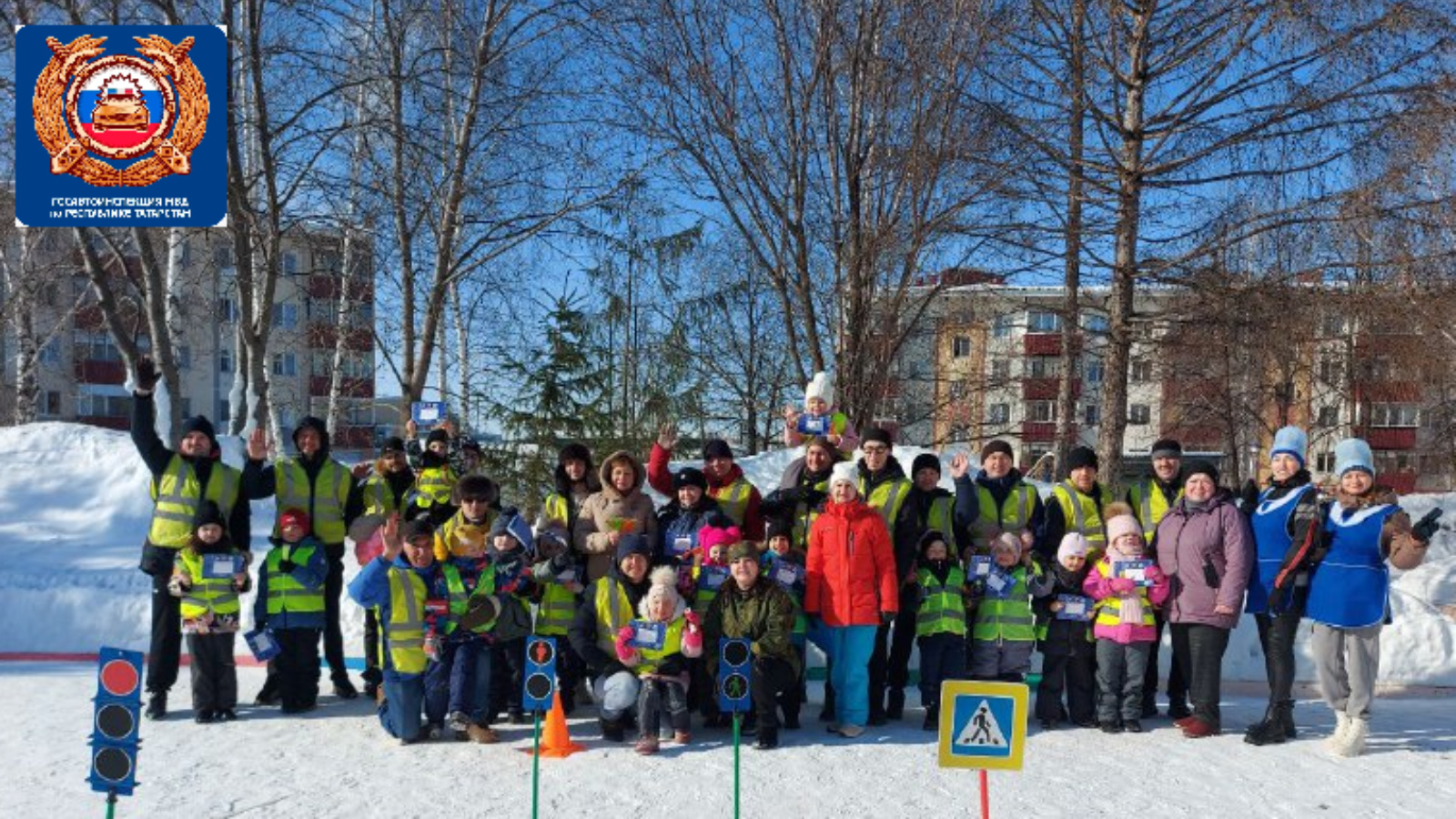 Альметьевский муниципальный район и город Альметьевск