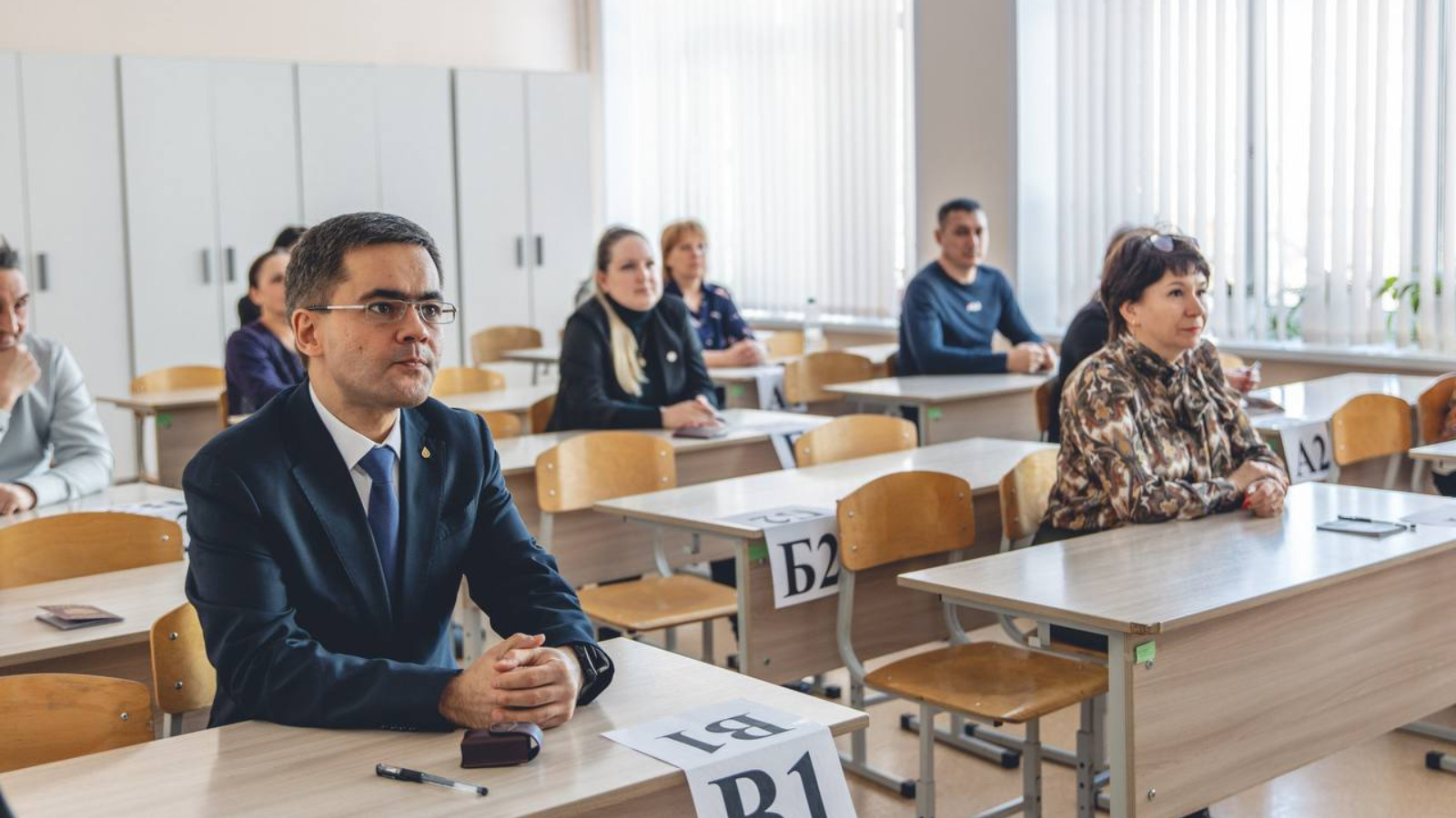 Альметьевский муниципальный район и город Альметьевск