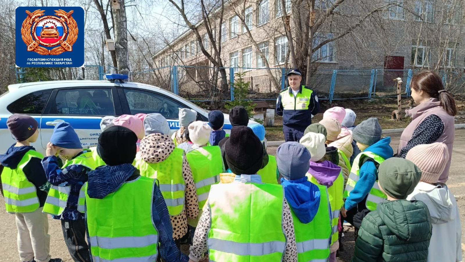 Альметьевский муниципальный район и город Альметьевск