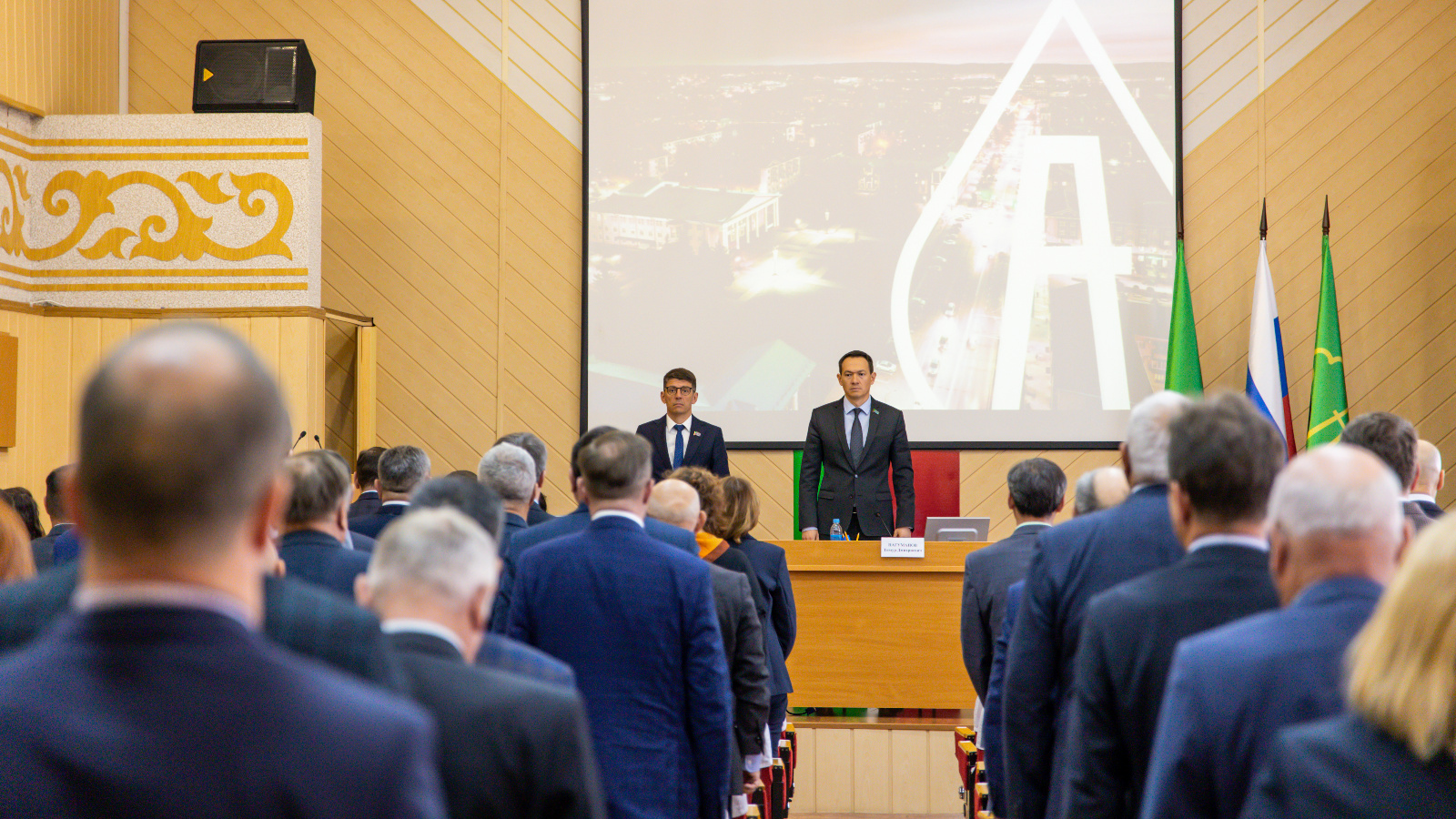 Альметьевский муниципальный район и город Альметьевск