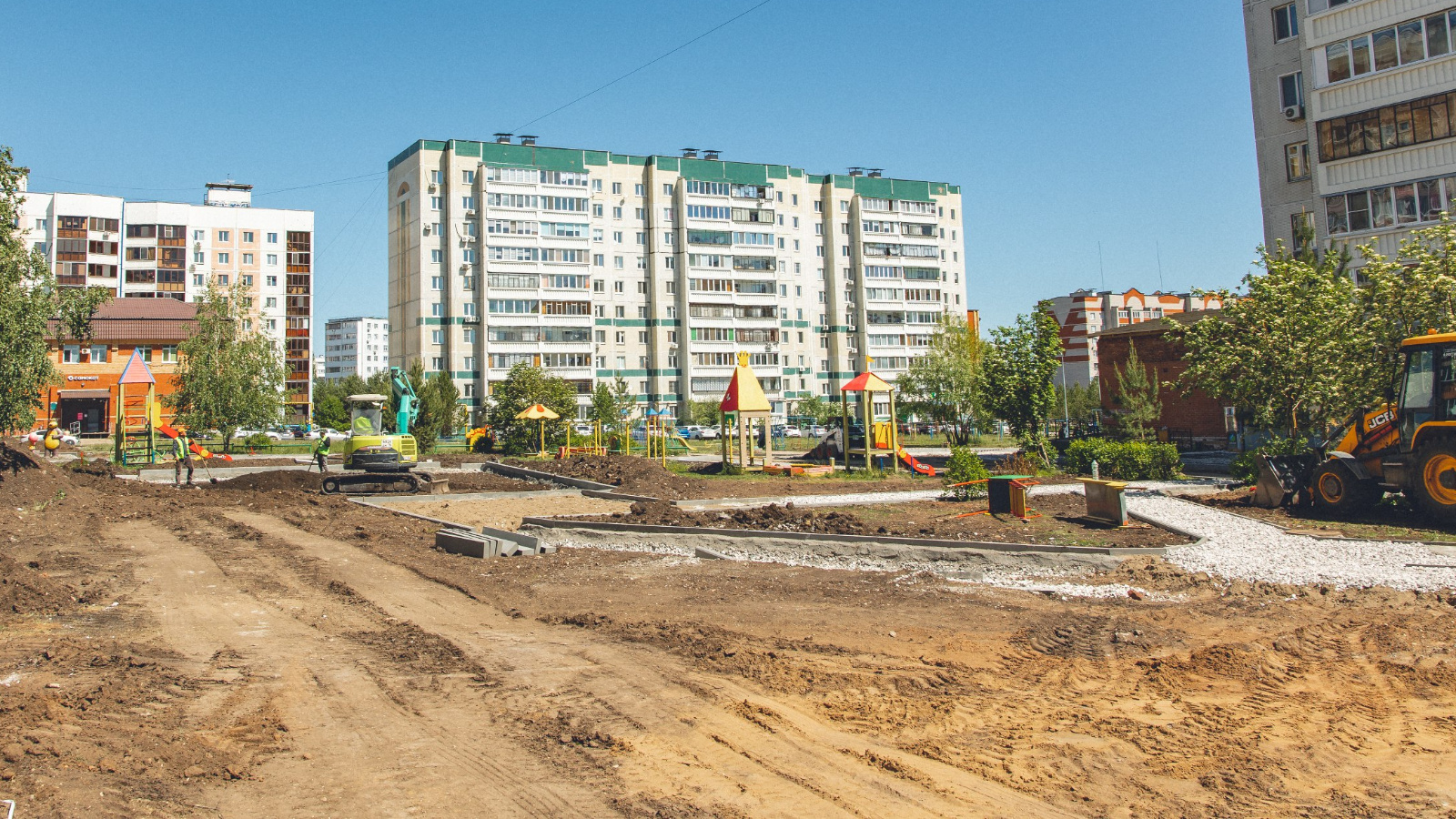 Альметьевский муниципальный район и город Альметьевск