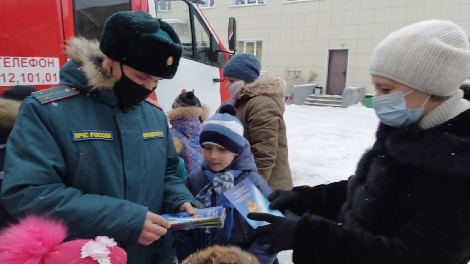 Министерство по делам гражданской обороны и чрезвычайным ситуациям  Республики Татарстан