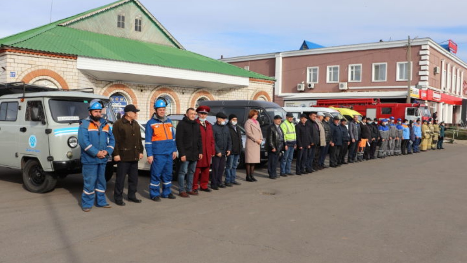 Алькеевский муниципальный район