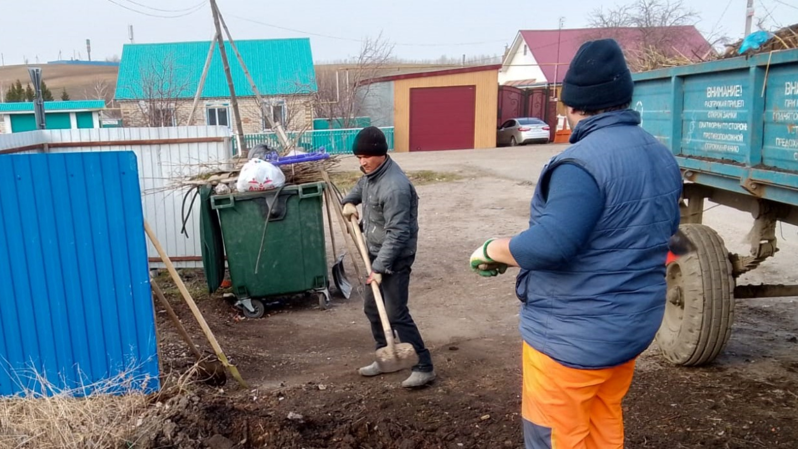 Апастовский муниципальный район