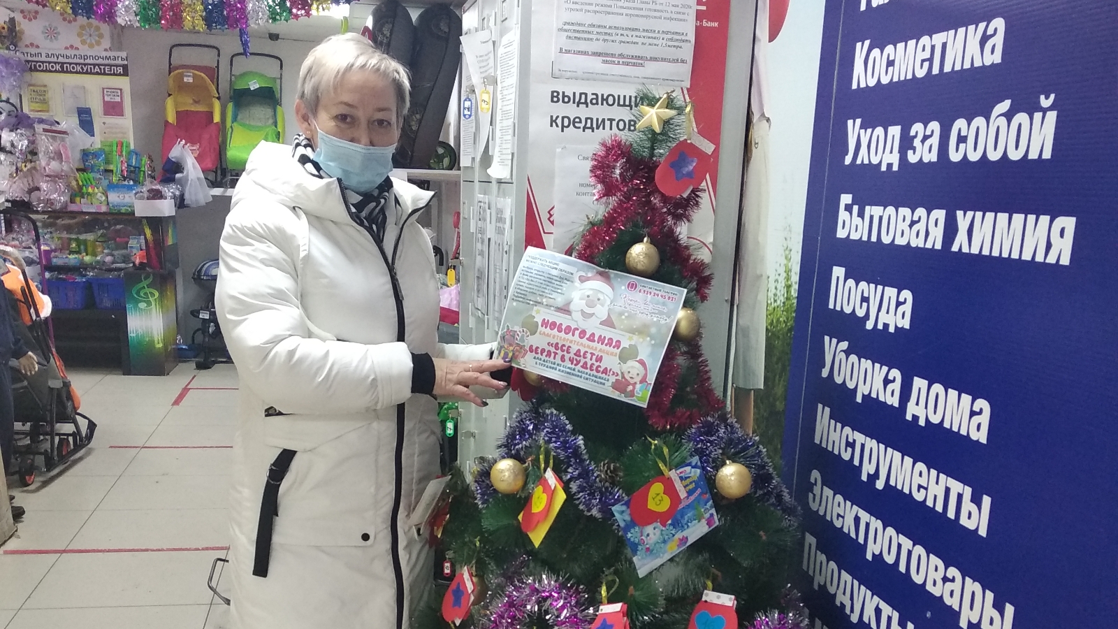 Взять займ 20 лет на карту без процентов Взять займ 20 лет на карту без процентов