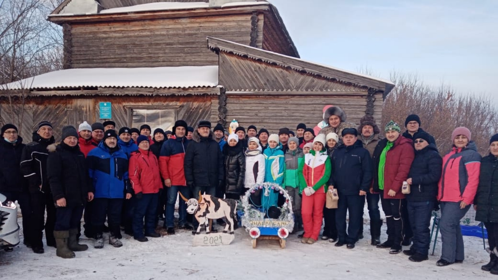 Сообщество Балтач. Башкарма. Балтаси ру городской портал народные новости.