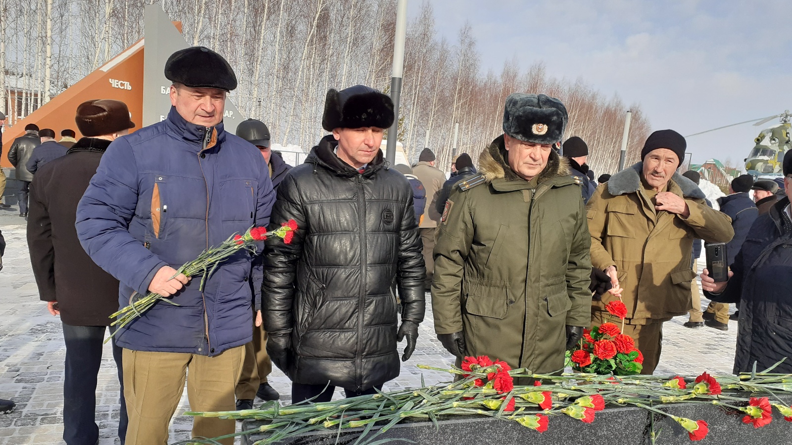 Балтасинский муниципальный район