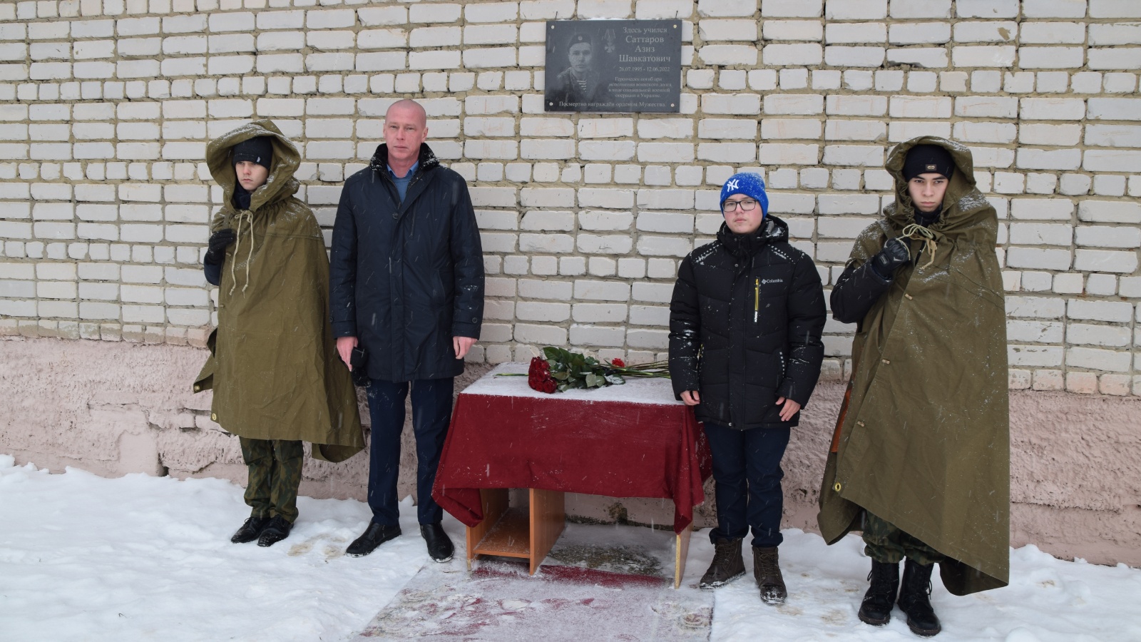 Верхнеуслонский муниципальный район