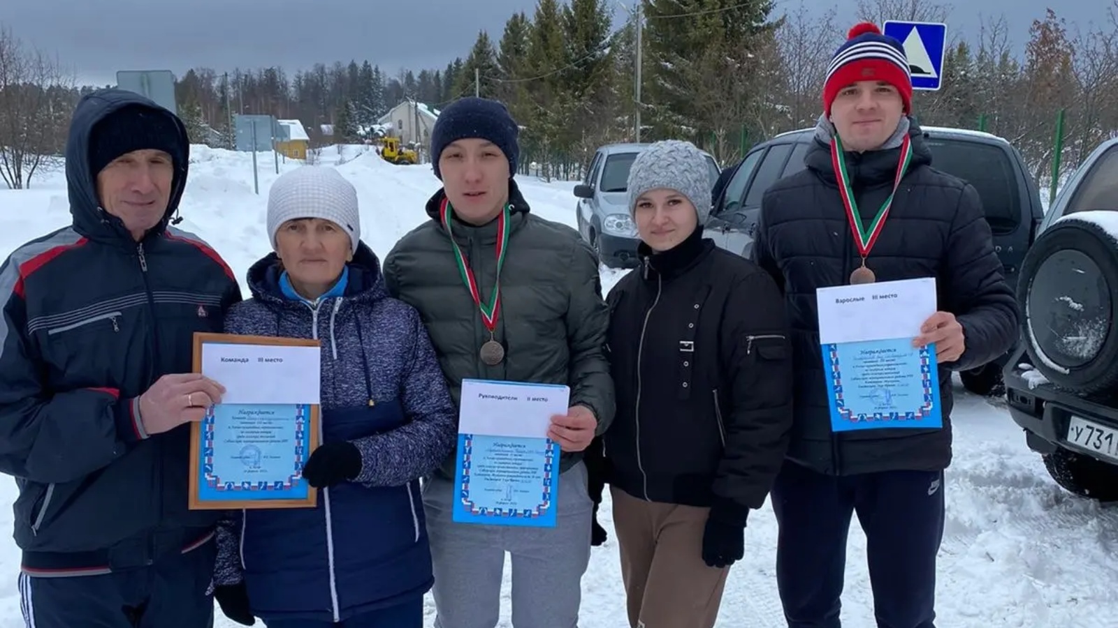 Сабинский муниципальный район официальный сайт план мероприятий