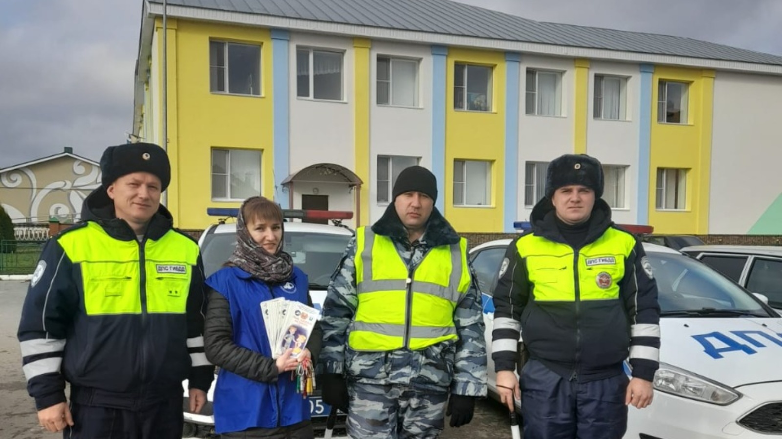 Осторожно новости последний выпуск. За безопасность движения фото. Сабинский район лента новостей. 6 Светоотражающих элементов для пешехода.