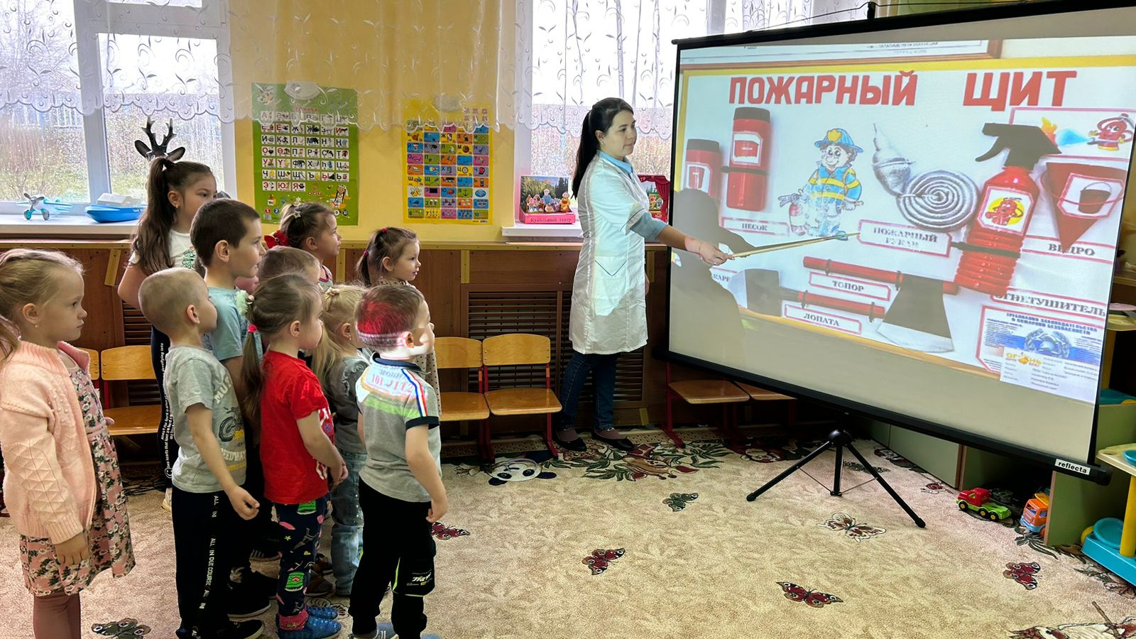 Уроки безопасности. Уроки безопасности для детей. Всероссийский урок по ОБЖ 2023. День пожарной безопасности.