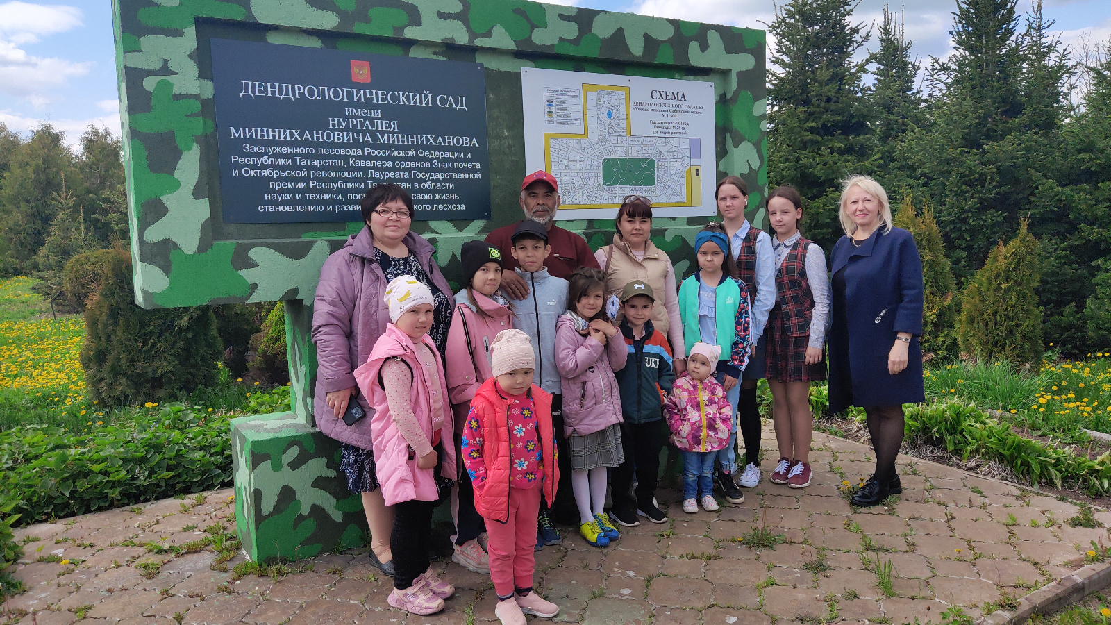 Экскурсия в поселок Лесхоз. | 15.05.2023 | Богатые Сабы - БезФормата