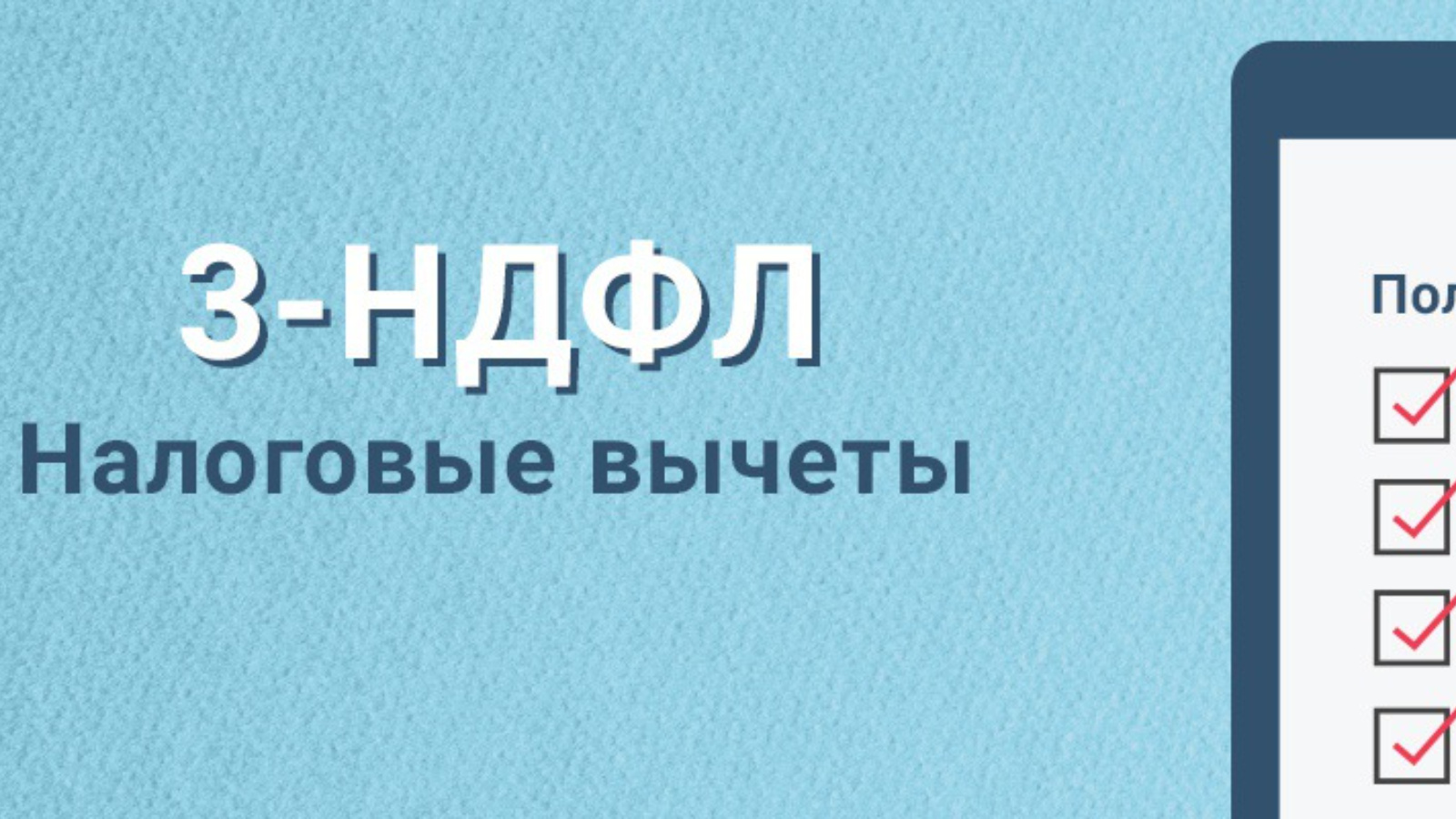 Получ. Бондарев поздним вечером. Юрий Бондарев Бондарев поздним вечером. Рассказ поздним вечером Бондарев. Бондарев поздним вечером план.