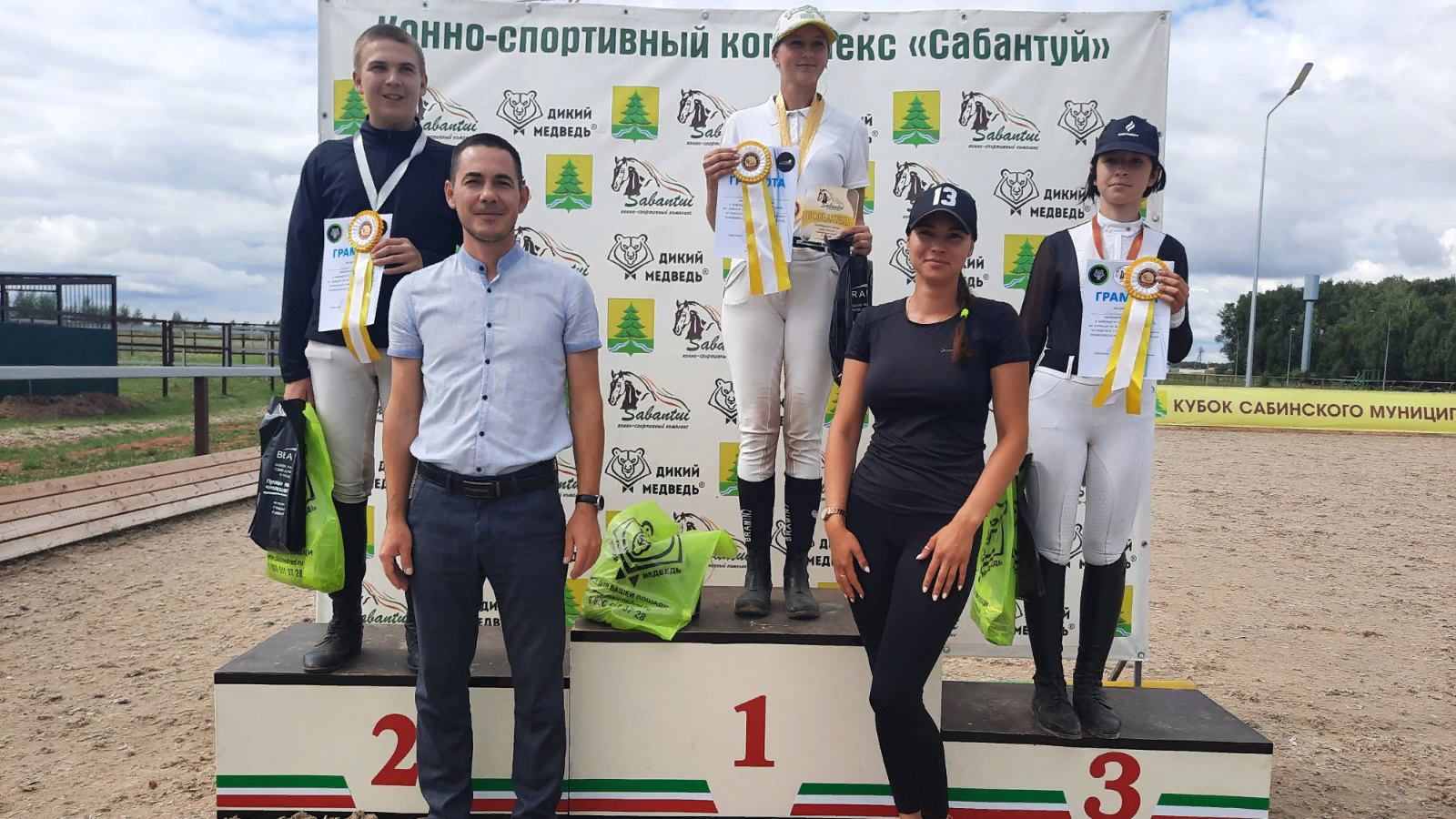 Четвертый этап Кубка Сабинского муниципального района по конкуру |  03.08.2023 | Богатые Сабы - БезФормата