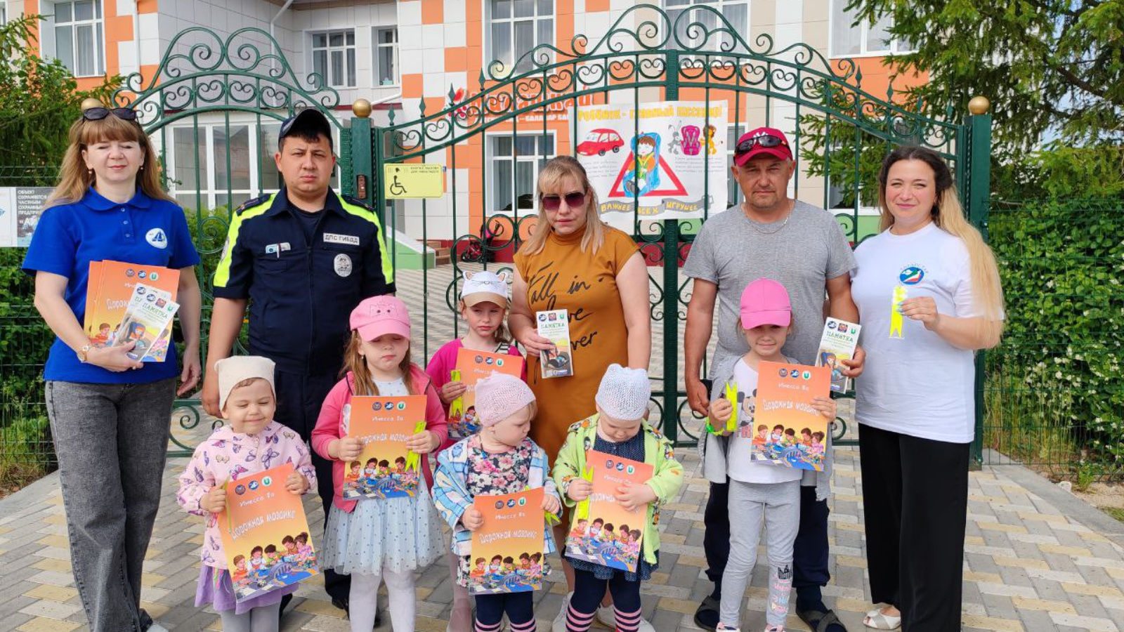 В Кайбицах проведена акция «Ребенок- главный пассажир!» | 05.06.2024 |  Большие Кайбицы - БезФормата