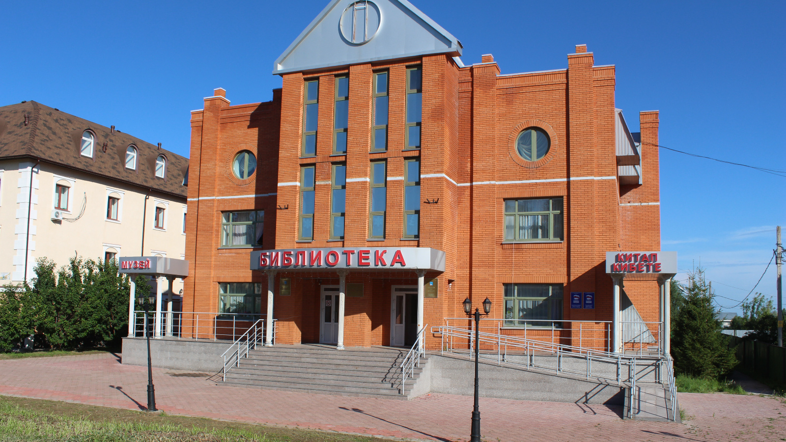 Камско устьинский муниципальный. Камско устьинский муниципальный. Камско-устьинский муниципальный начальник управления. Устьинский муниципальный округ. Камско устьинский муниципальный.