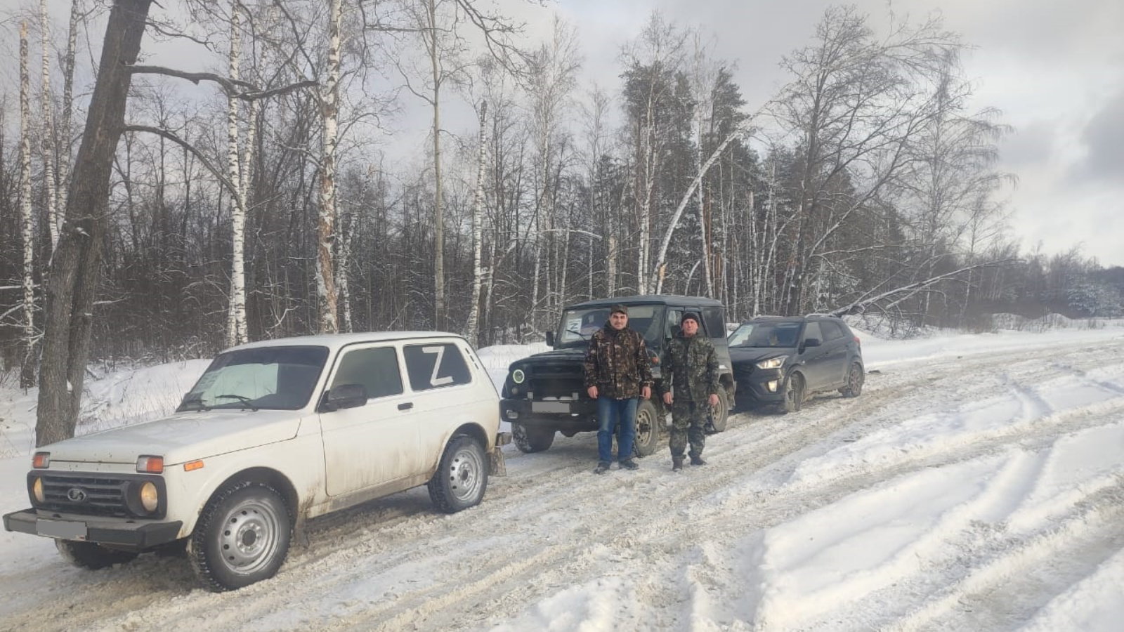 Кукморский муниципальный район