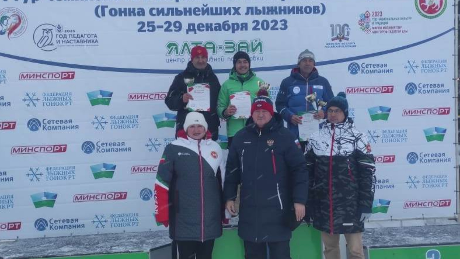 Состоялось Первенство Республики Татарстан по лыжным гонкам | 05.01.2024 |  Кукмор - БезФормата