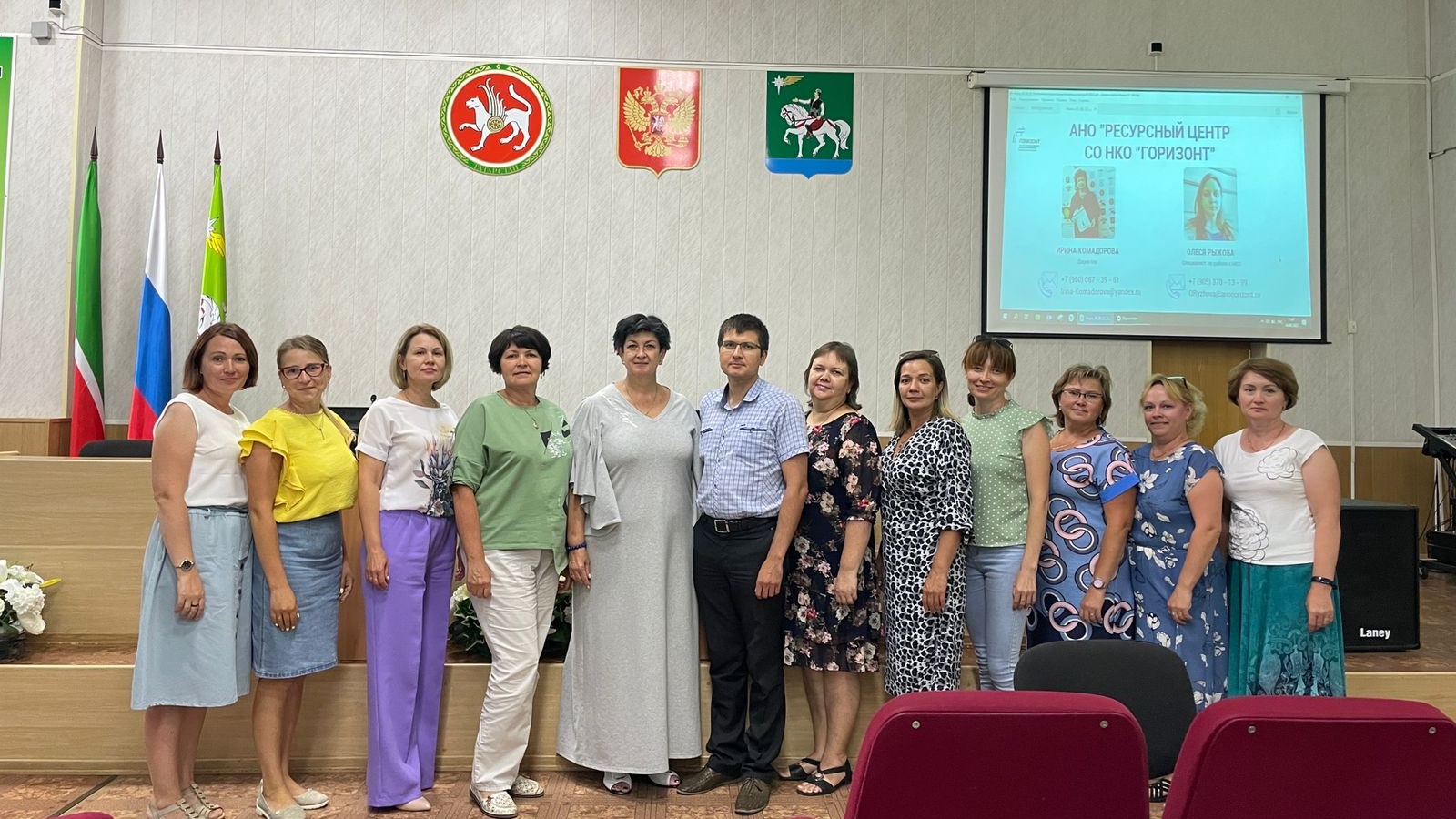 крестный ход 2022. географ 362 школы. республиканская коллегия работников образования в агрызе 2015 год. новости августа 2022 года. поезд победы 2022 глазуновка официальный.