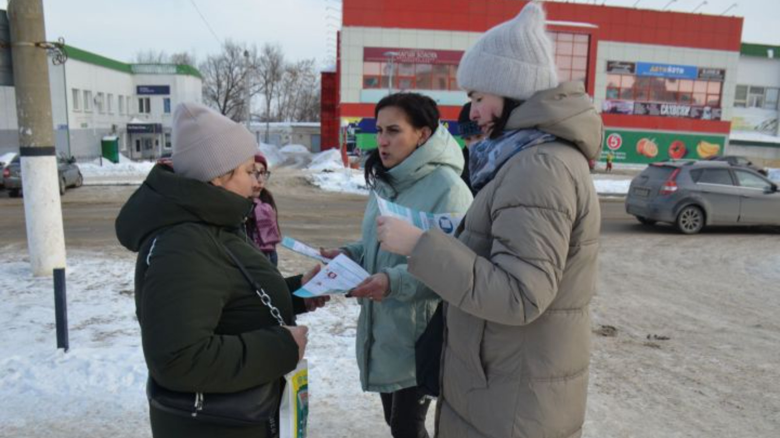 Работа в агрызе