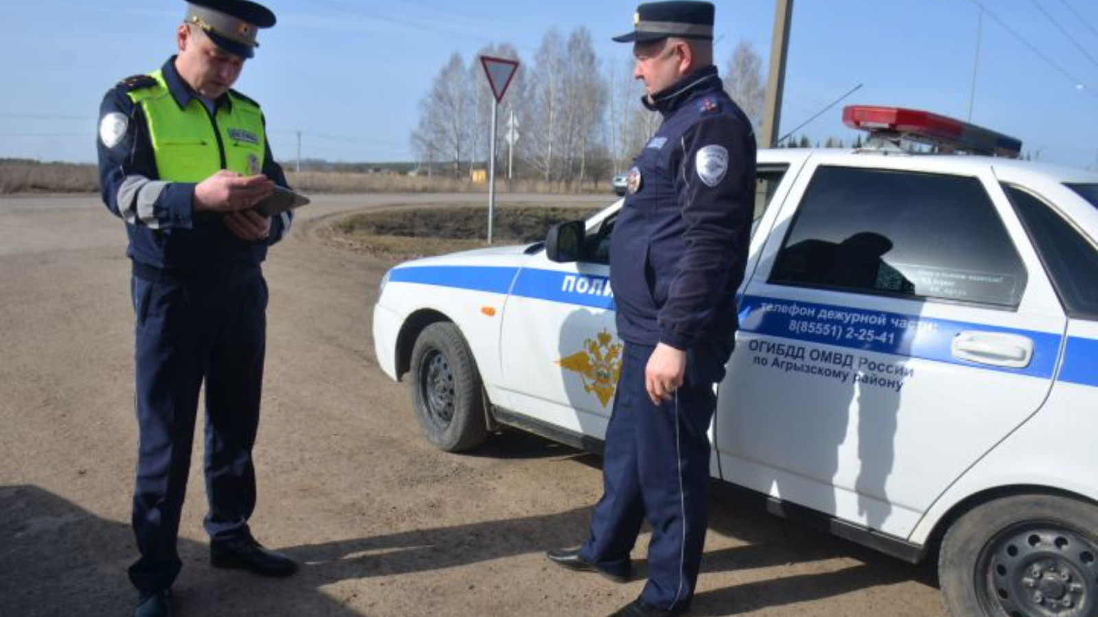 Интервью с начальником отделения ГИБДДД Юрием Глезденевым | 10.04.2023 |  Агрыз - БезФормата