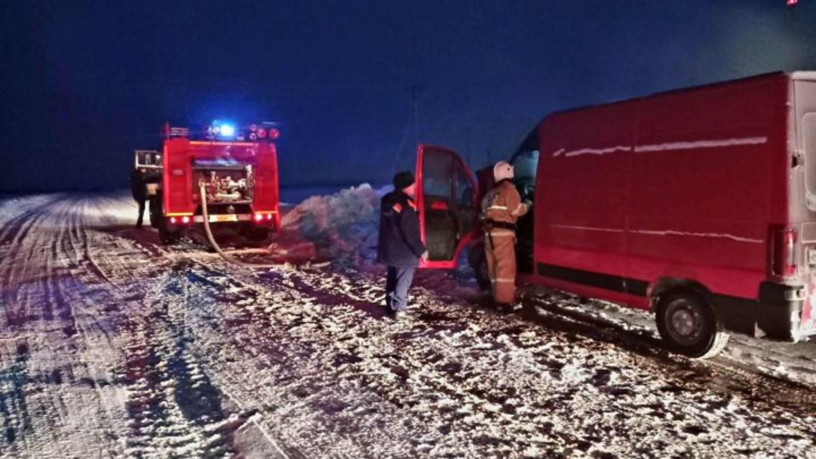 Недалеко от Агрыза на трассе загорелся автомобиль | 30.01.2024 | Агрыз -  БезФормата