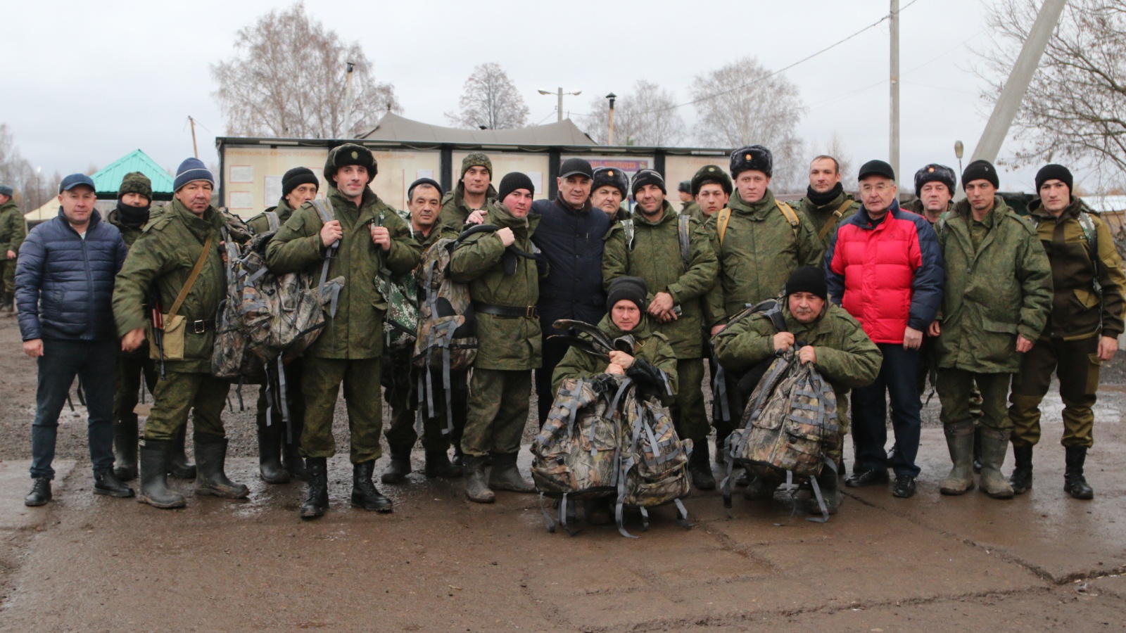 Актанышский муниципальный район