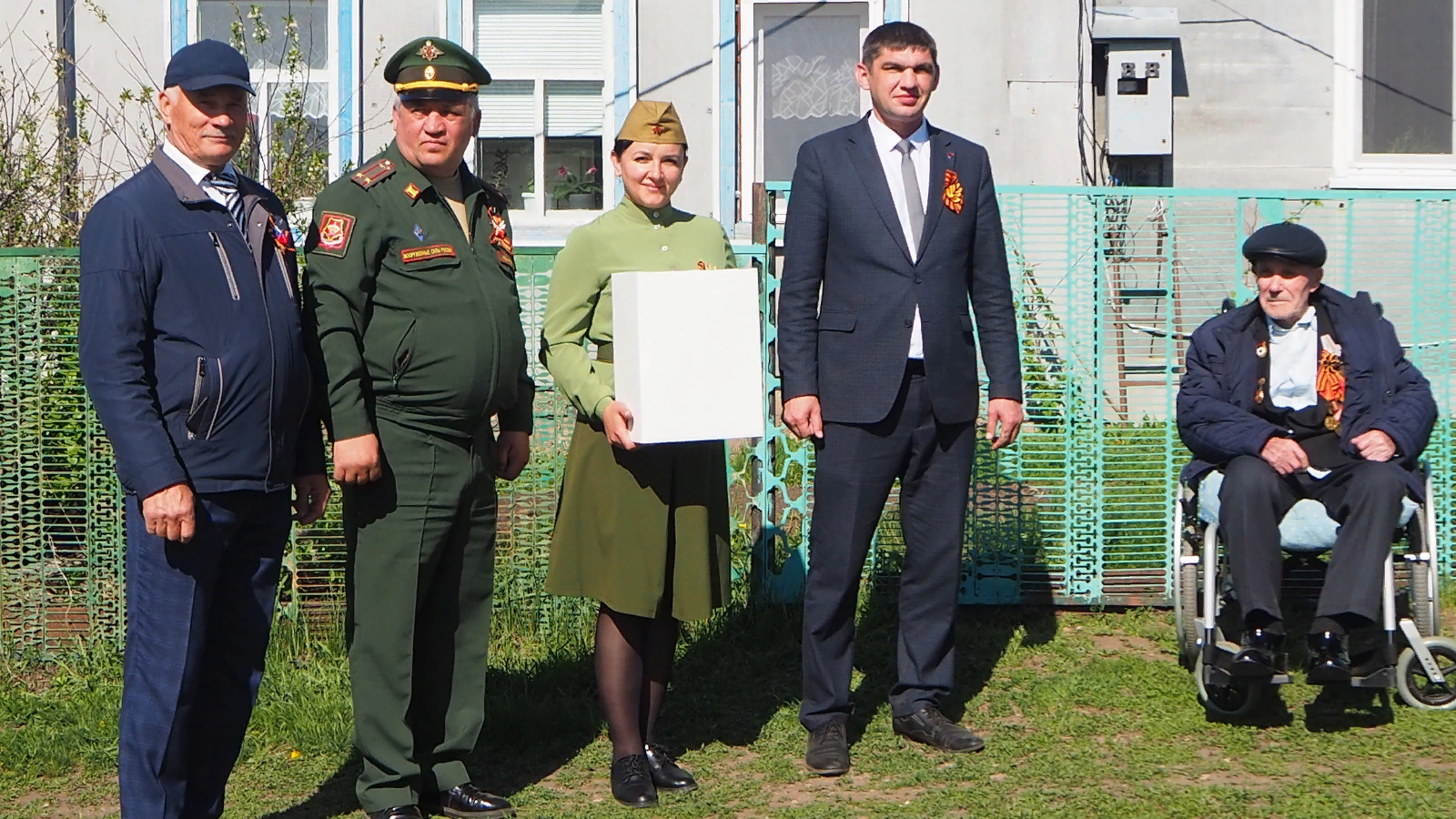 Черемшанский муниципальный район