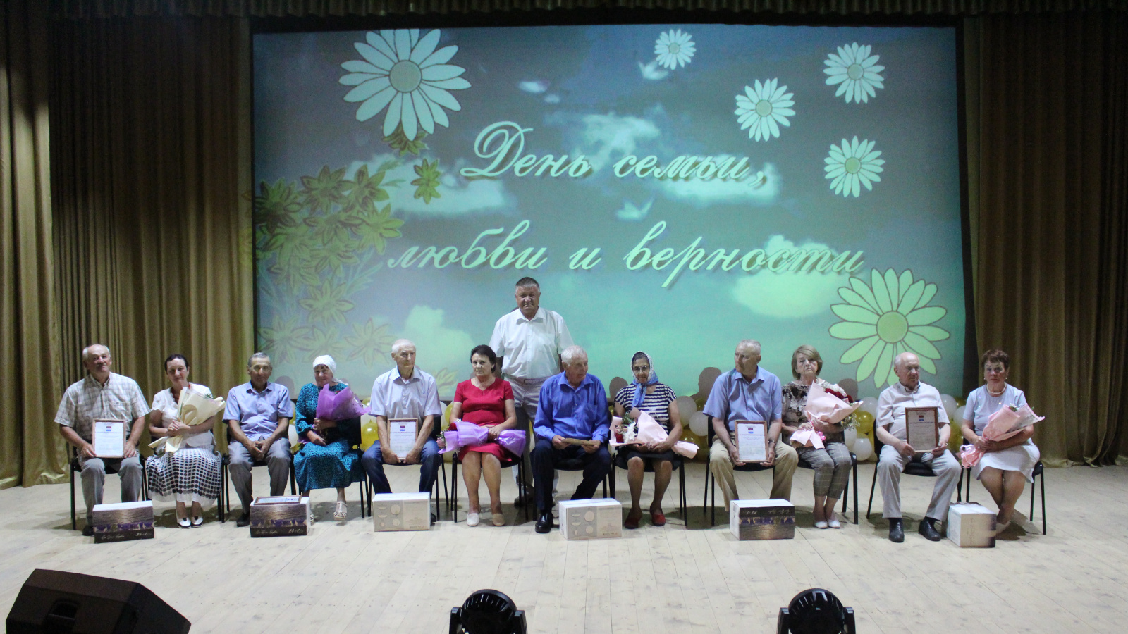 Медаль за любовь и верность. | 08.07.2024 | Новошешминск - БезФормата