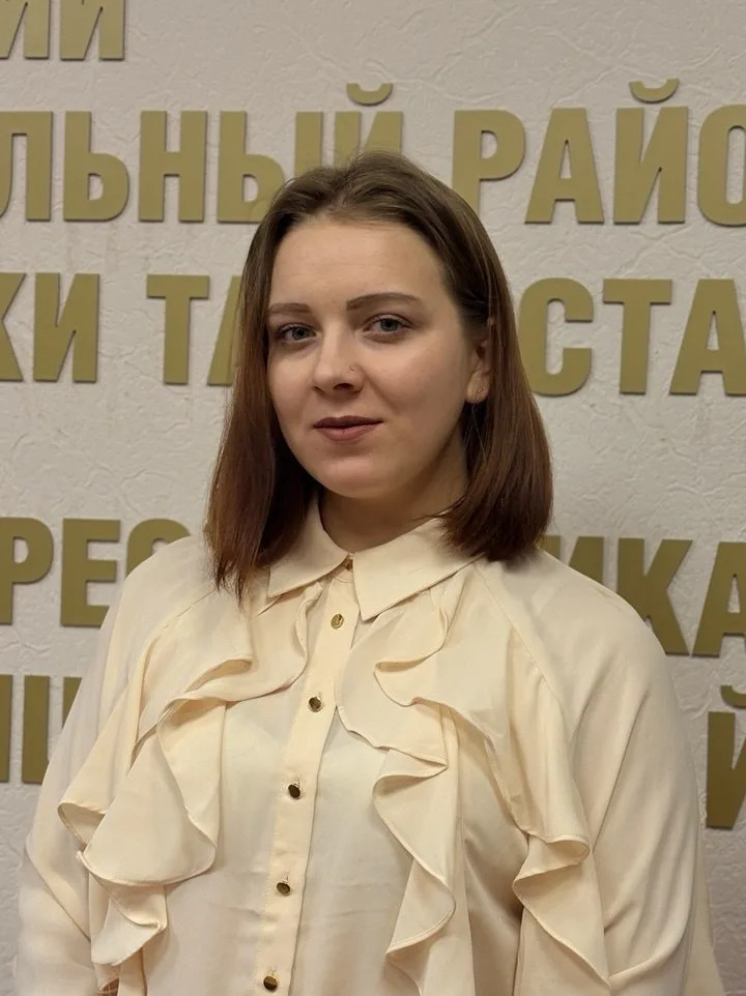 Саушина Евгения Александровна