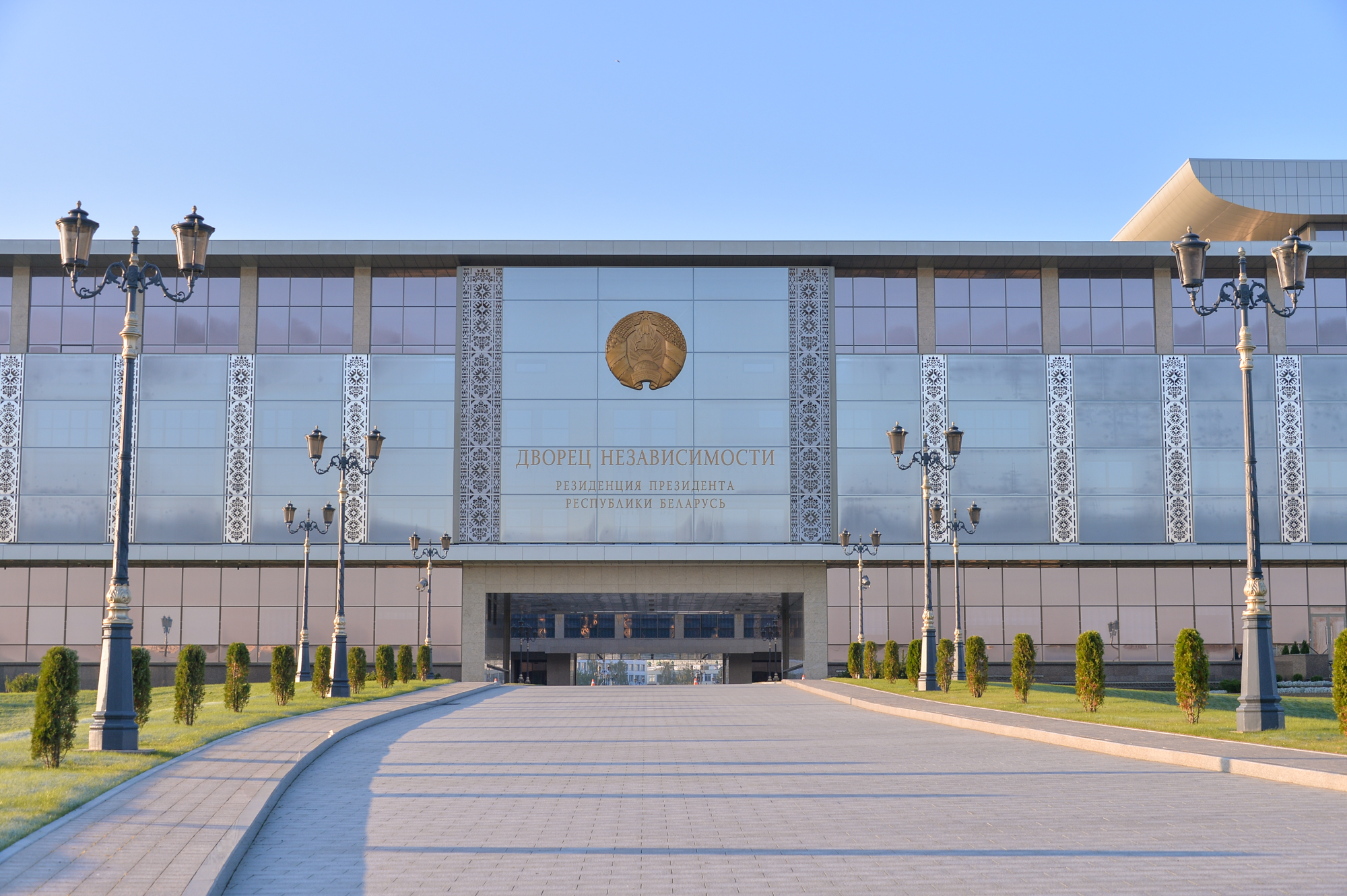 Дворец независимости Республики Беларусь