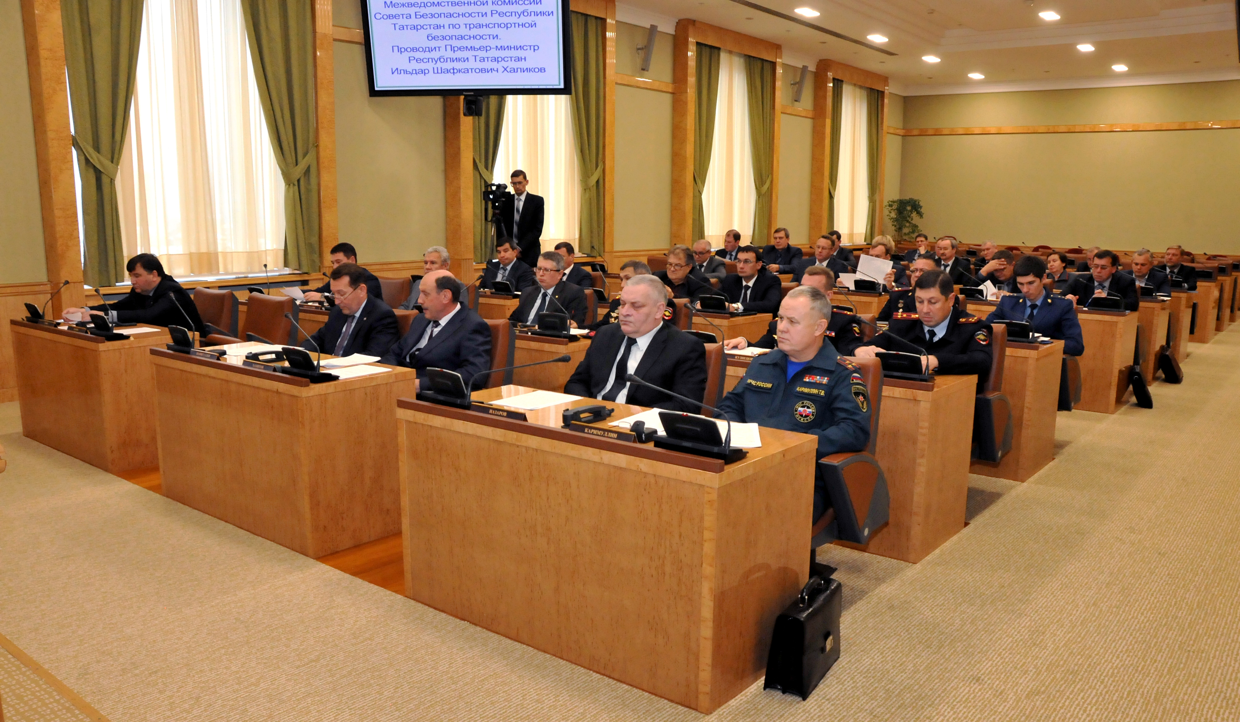 Межведомственной комиссии совета безопасности Российской Федерации