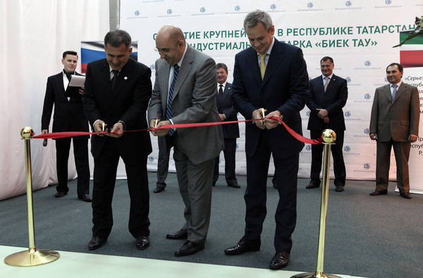 Акционерное общество радиоэлектроника логотип. Кузнецкий завод радиоприборов. Журналистов 50 казань фото. Ао «нпо электромеханики» логотип. Научно производственное объединение радиоэлектроника.