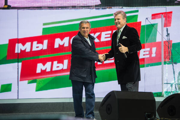 Рт 690 буксир толкач. Рт на р. Управляющий делами президента рт. Рт на р. Рт на р.