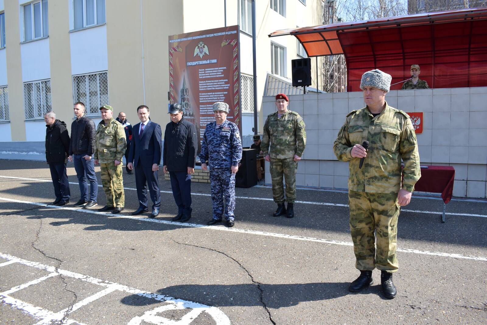 Приволжский округ внг. Приволжский округ войск национальной гвардии. Ситников Росгвардия Приволжского округа. Приволжский федеральный округ ВНГ. Управление Приволжского округа войск национальной гвардии РФ.