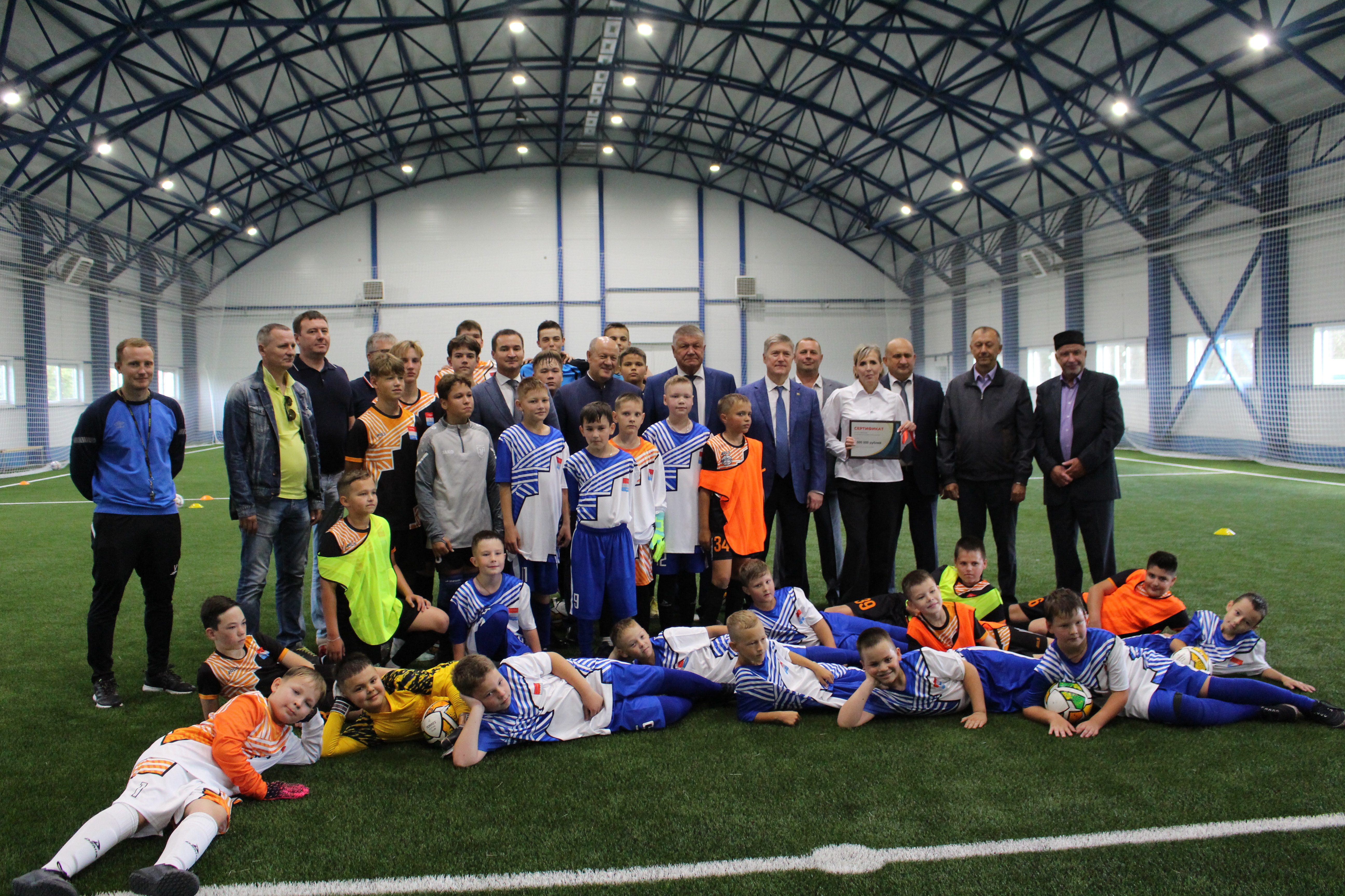 Футбольный манеж «Ялкын»