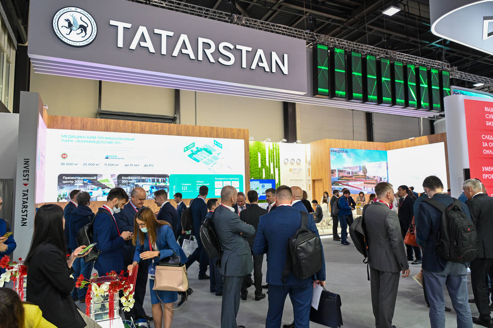 Навигатор на татарском и Data Science: Татарстан заключил ряд соглашений на ПМЭФ-2021
