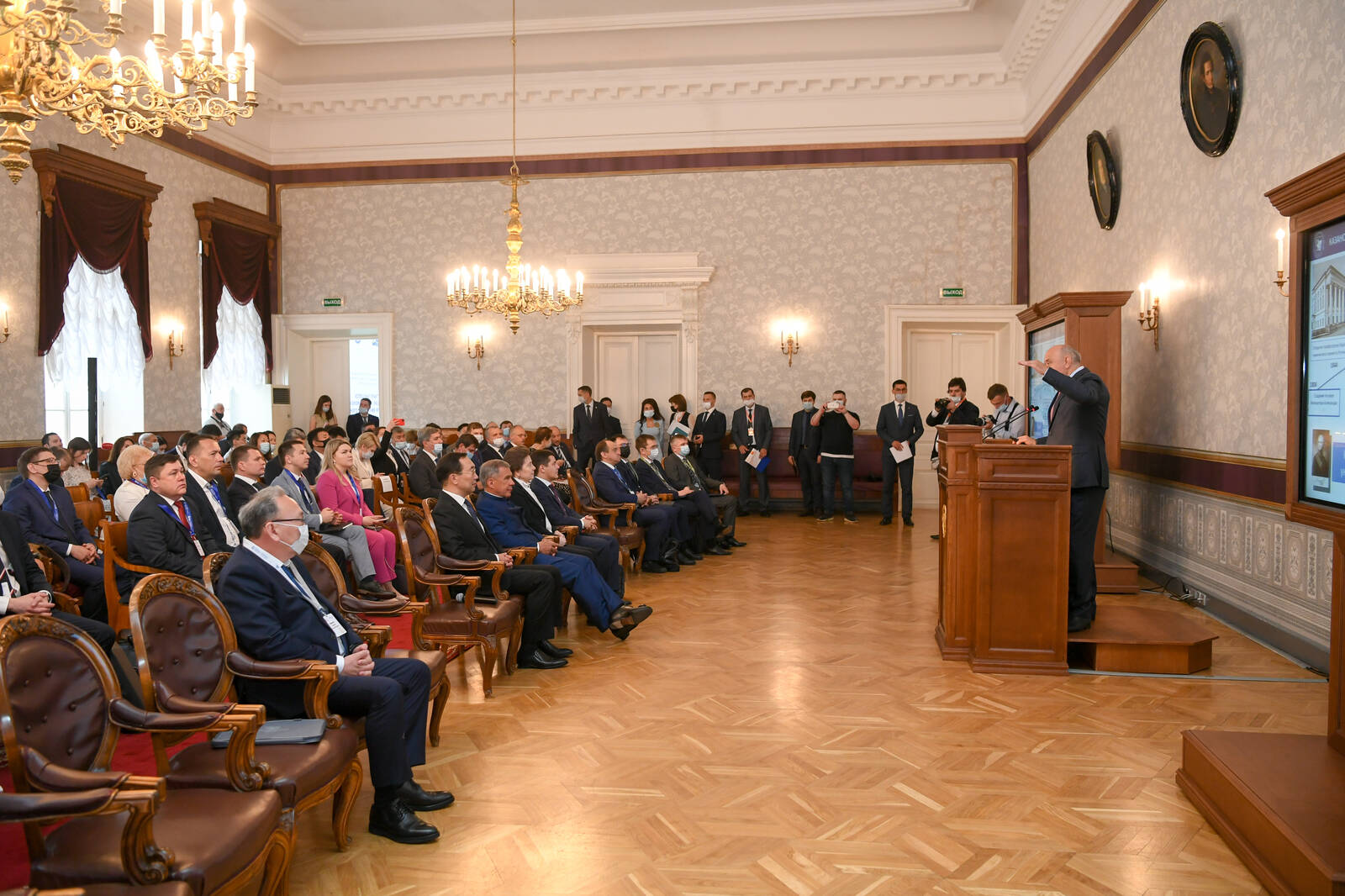 Инвестиции, социальная сфера, территории: чему учат в Татарстане министров трех регионов