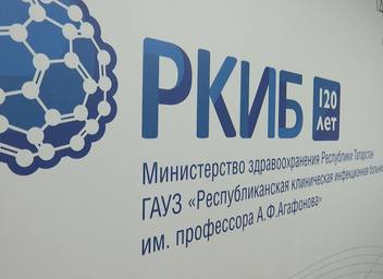 2020 ел. 2020 ел. 2020 ел. 2020 ел. 2020 ел.